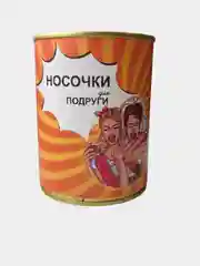 Оранжевый носки женские подарочные