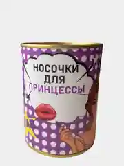 Носки женские подарочные