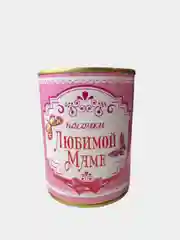 Носки женские подарочные