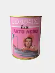 Носки женские подарочные