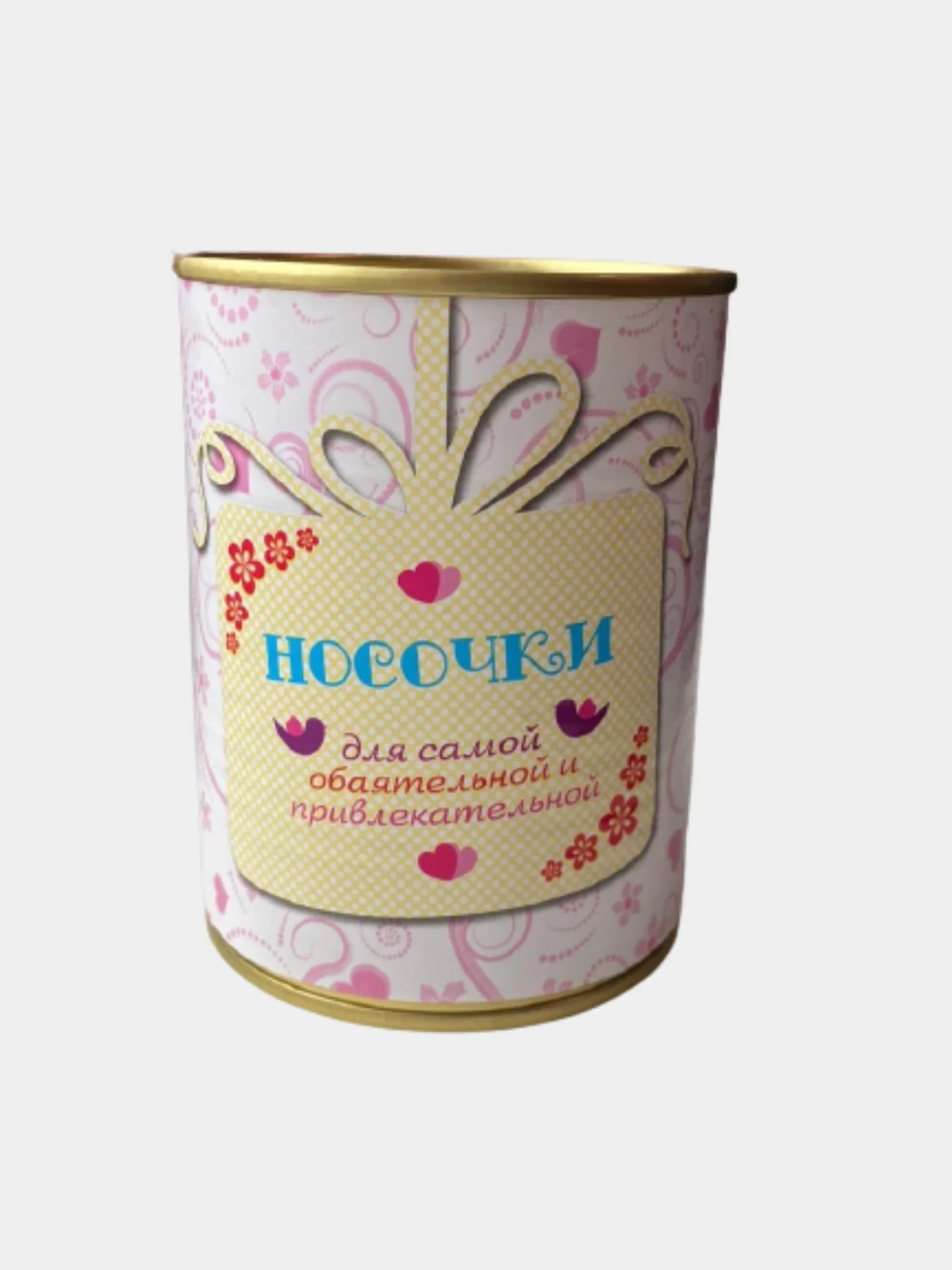 Носки женские подарочные