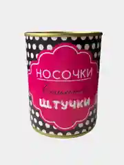 Носки женские подарочные