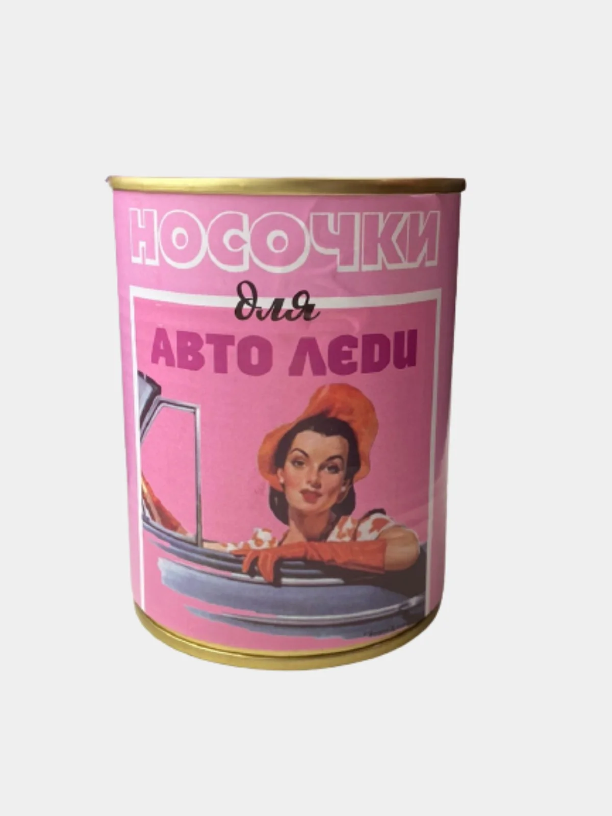 Вишнёвый носки женские подарочные