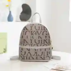 Бежевый меланж мини рюкзак женский