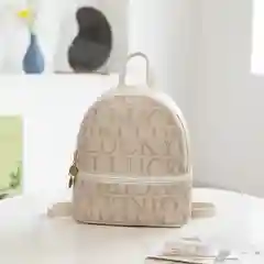 Бежевый мини рюкзак женский