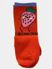 Оранжевый женские носки