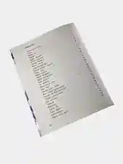 Книга "Проворная луна" / "Олгер ай" / стихи на татарском языке для детей