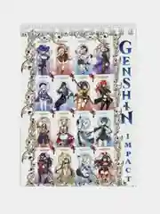 Индиго блокнот Genshin Impact, Геншин Импакт