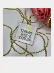 Коралловый сувенирное мыло-открытка