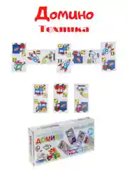Зеленый лото "10 в 1"/ Домино "Техника"