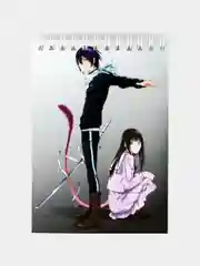 Бежевый блокнот по мотивам аниме Noragami, Hunter X Hunter (Бездомный Бог, Хантер и Хантер)