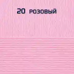 Розовый пряжа Ажурная Пехорка Мерсеризованный хлопок-100%, 50 г 280 м
