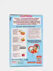 Смесь для выпечки С.Пудовъ "Кексики Цветняшки", 250 г