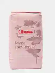 Мука гречневая С.Пудов, 0,5 кг