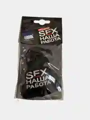 Черный ароматизатор в мешочке "SEX НАША РАБОТА", "SEX KILLER", "SEX FIRST"