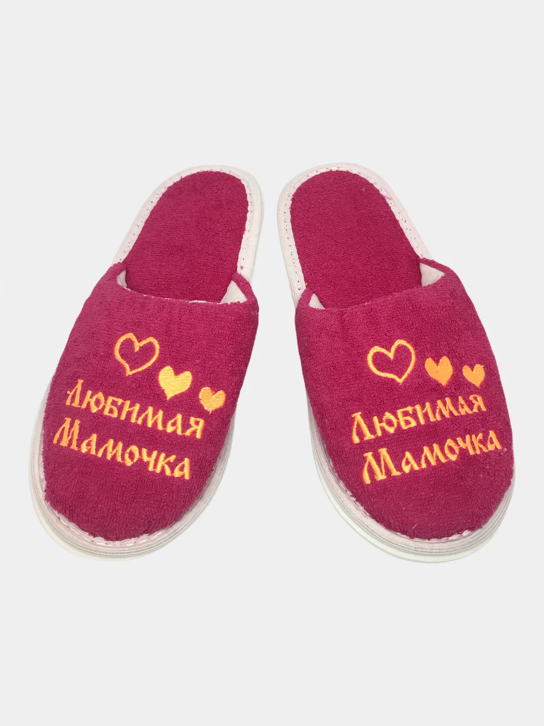 Тёмно-розовый тапочки домашние махровые "Любимая мамочка" 8 марта