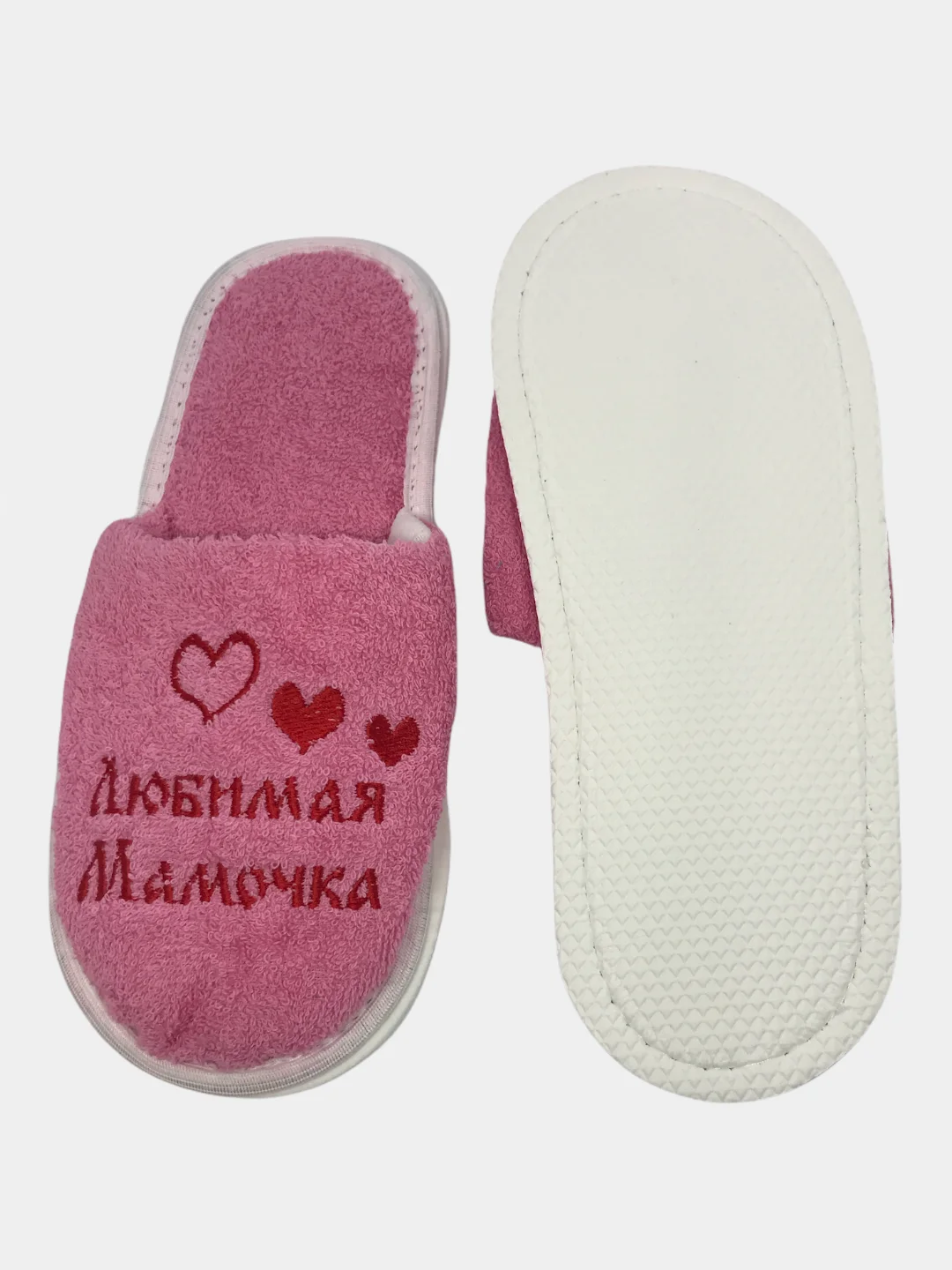 Голубой тапочки домашние махровые "Любимая мамочка" 8 марта