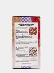 Мука амарантовая С.Пудов, 200 г