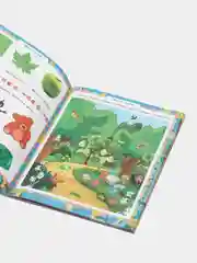 "Домашняя академия" сборник развивающих заданий для детей, 2-3 лет