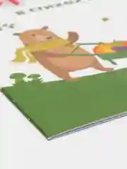 Прописи. Английский в стихах и картинках: животные. Для детей 6-7 лет