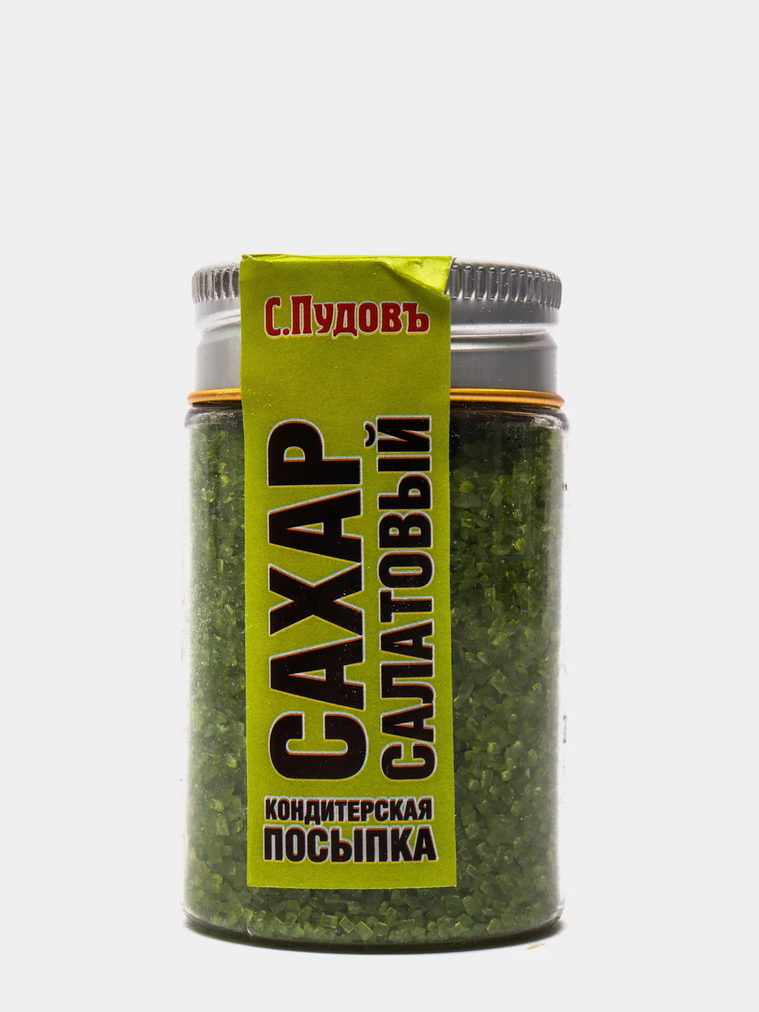 Посыпка Сахар салатовый С.Пудовъ, 65 г