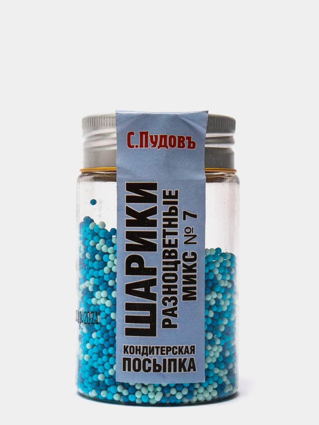 Посыпка "Шарики разноцветные микс № 7" С.Пудовъ, 40 г