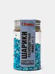 Посыпка "Шарики разноцветные микс № 7" С.Пудовъ, 40 г