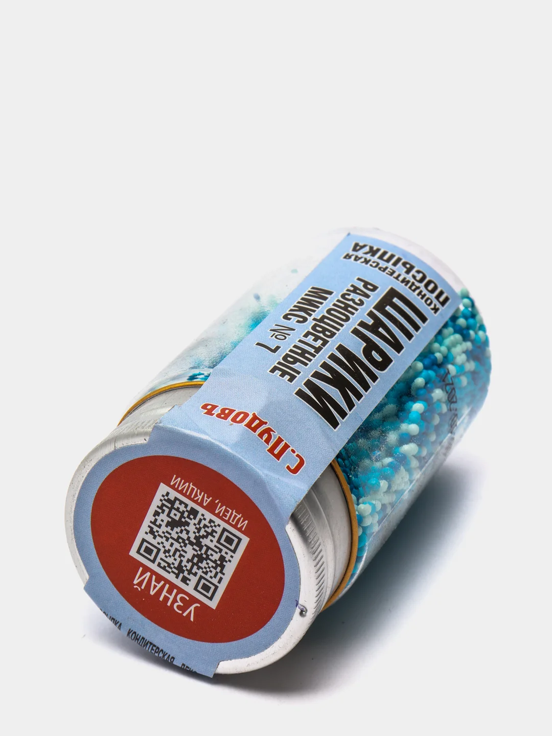 Посыпка "Шарики разноцветные микс № 7" С.Пудовъ, 40 г