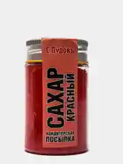 Посыпка "Сахар красный" С.Пудовъ, 65 г