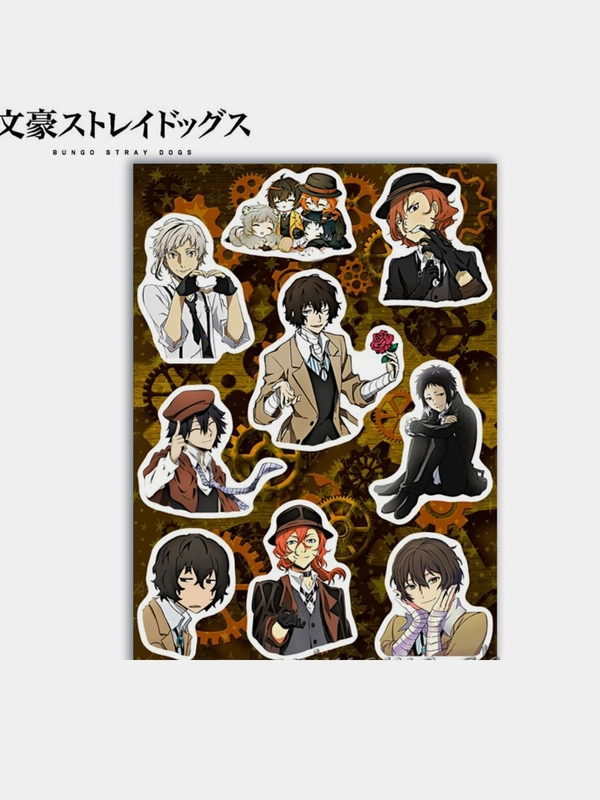 Наклейка аниме "Бродячие псы", Bungou stray dogs