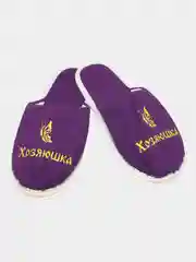 Тапочки домашние женские "ХОЗЯЮШКА" махровые, 8 марта