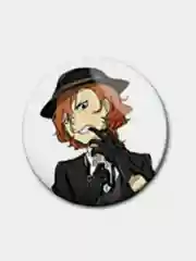 Желтый значки аниме Bungou stray dogs (Бродячие псы)