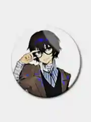 Зеленый значки аниме Bungou stray dogs (Бродячие псы)