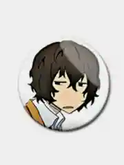 Манго значки аниме Bungou stray dogs (Бродячие псы)