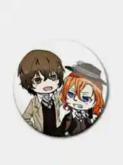 Алый значки аниме Bungou stray dogs (Бродячие псы)