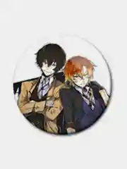 Голубой значки аниме Bungou stray dogs (Бродячие псы)