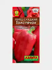 Перец сладкий Толстячок, вес 0,2 гр., семена (Аэлита)