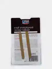 Клей эпоксидный New Galaxy "TERMO", 2-х компонентysq, термостойкий, +250 С, 80 гр