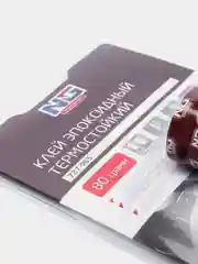 Клей эпоксидный New Galaxy "TERMO", 2-х компонентysq, термостойкий, +250 С, 80 гр