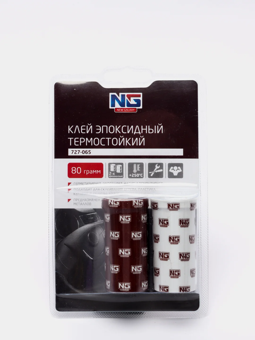 Клей эпоксидный New Galaxy "TERMO", 2-х компонентysq, термостойкий, +250 С, 80 гр