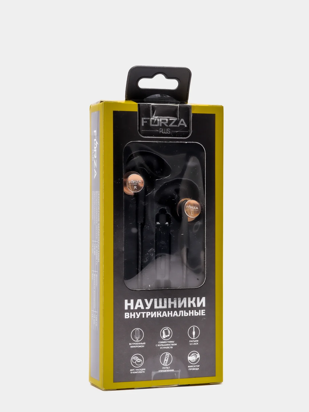Золотой наушники вакуумные с креплениями, 2 пары насадок, 120см, металл, пластик, 3 цвета