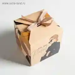 Коричневый коробка складная девушке, 20 видов