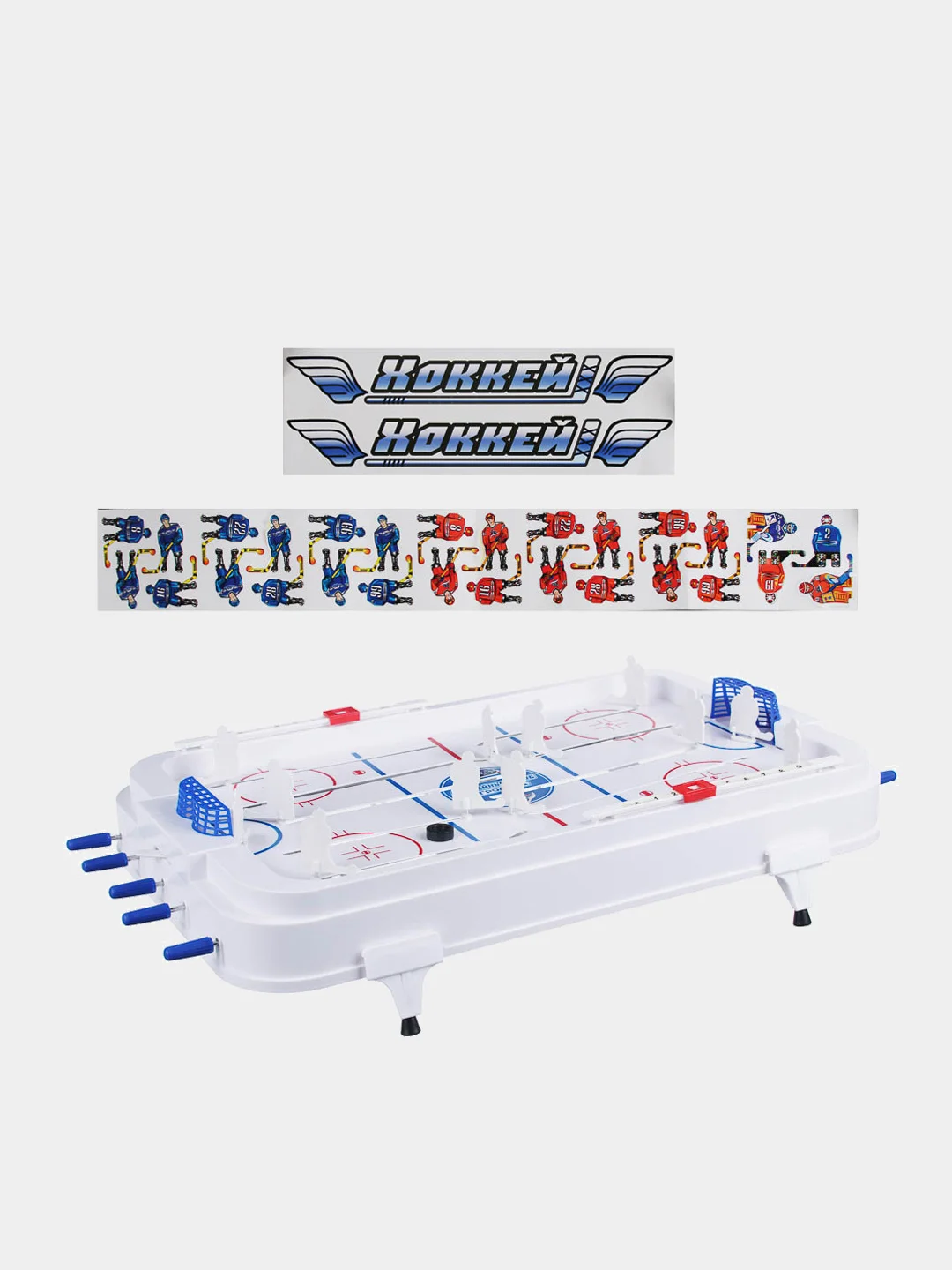 Набор игровой "Настольный хоккей"