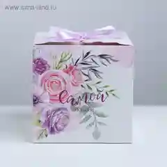 Марсала коробка складная девушке, 20 видов