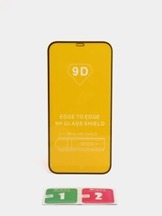 Защитное стекло "LYVIX" для iPhone 12 Pro Max с черной рамкой