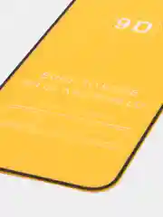 Защитное стекло "LYVIX" для iPhone 12 Pro Max с черной рамкой