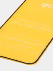 Защитное стекло с черной рамкой LYVIX для Iphone 13 Pro