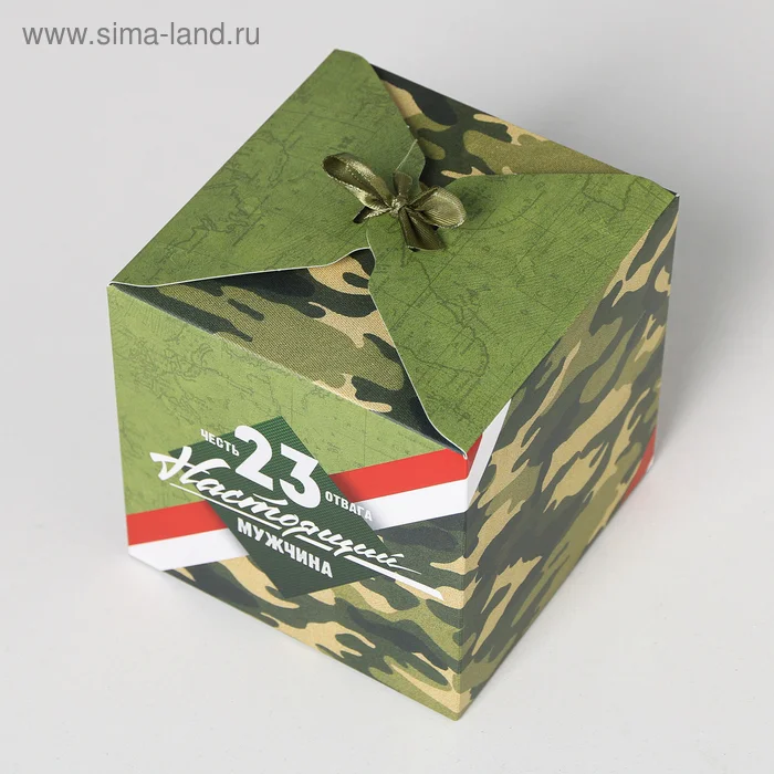 Зеленый коробка складная, к 23 февраля, 5 видов