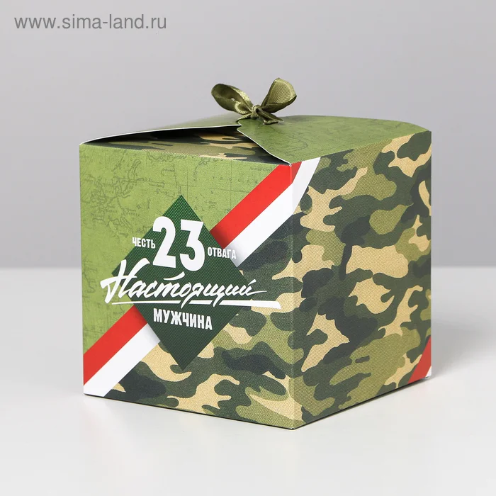 Зеленый коробка складная, к 23 февраля, 5 видов