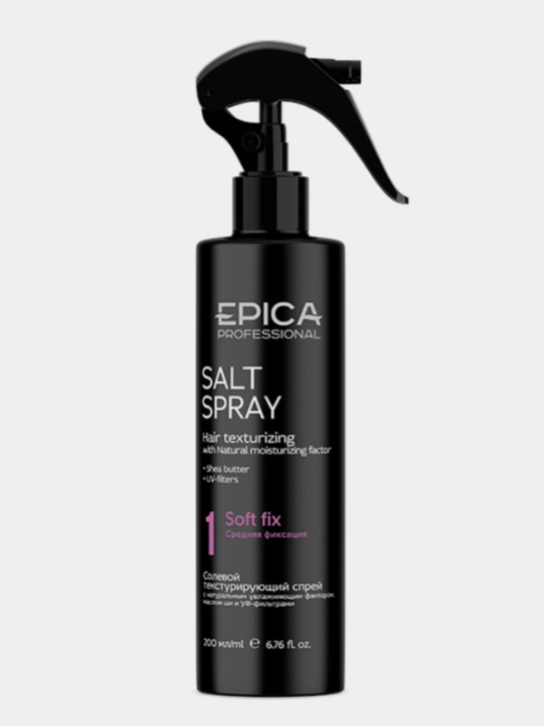 Солевой текстурирующий спрей Salt texturizing spray Epica